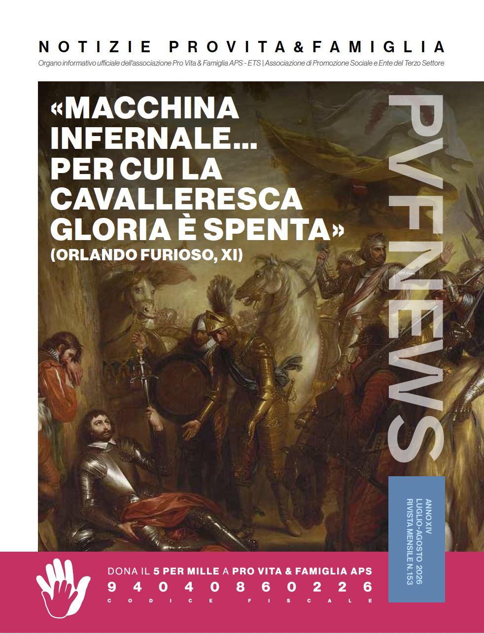 La macchina infernale, Ariosto, Intelligenza Artificiale, computer